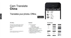 Desktop Screenshot of camtranslate.com